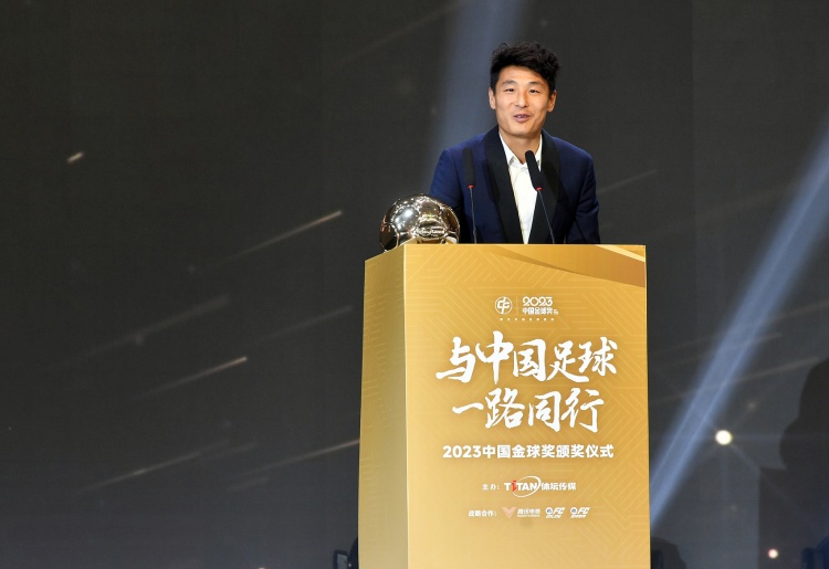 媒体人:武磊梅开二度击碎心魔,中国金球奖他担当的起!