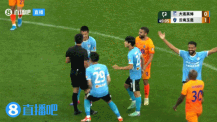 媒体人:大连英博进球未判进骂不着马宁,怪没VAR和边裁没到位