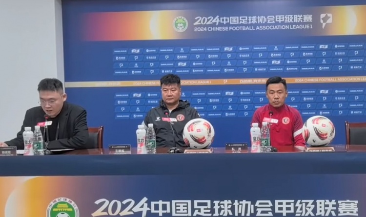 李金羽:青岛红狮是非常值得尊重的对手,深知这支球队作风硬朗
