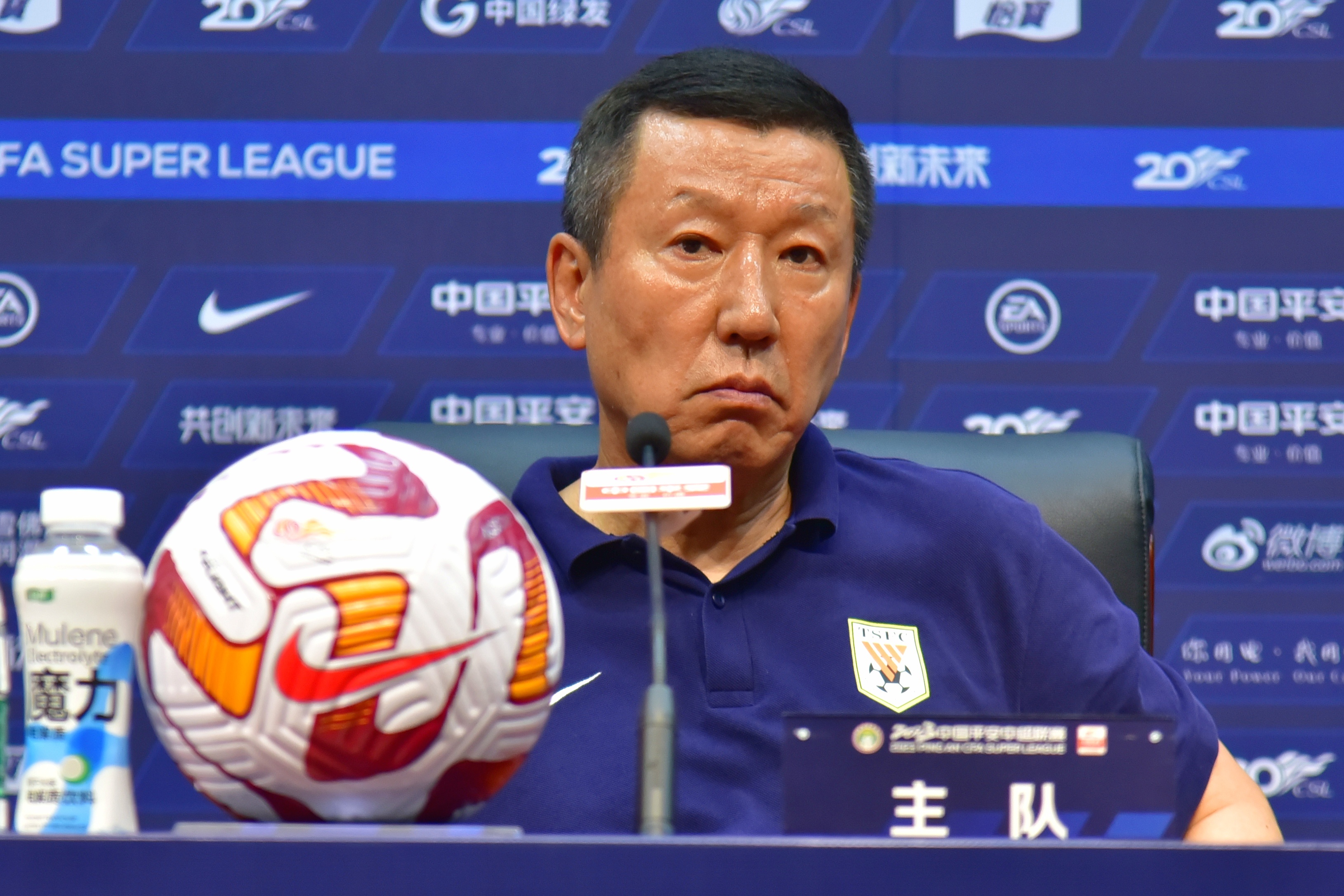 记者：泰山队冲击前3仍有主动权，申花未来两连客难度大