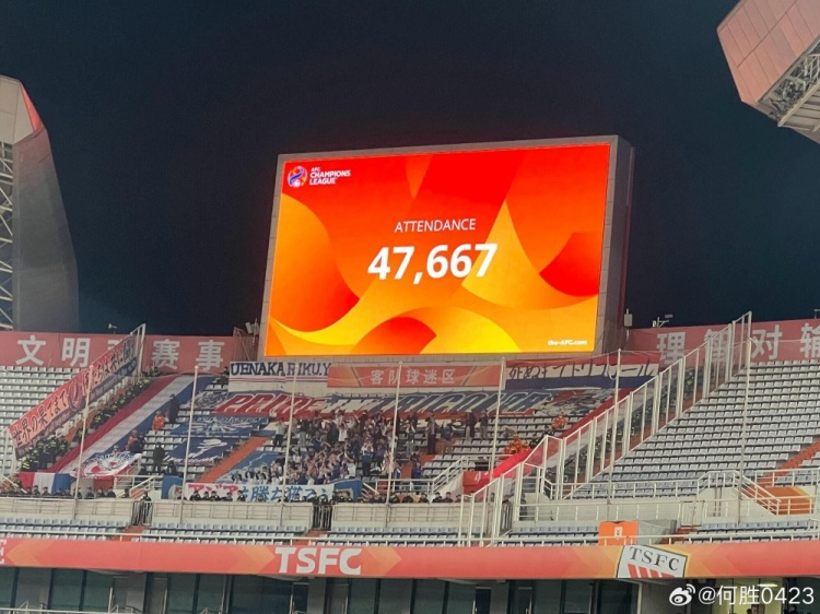 人气爆棚！47667名球迷现场观看山东泰山主场对阵横滨水手