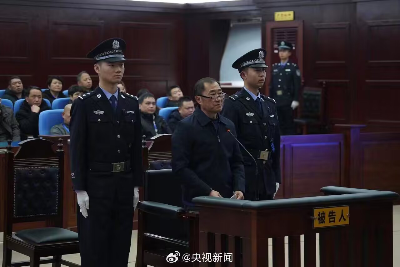 原足协副主席于洪臣被控受贿2254万余元，认罪悔罪，法庭择期宣判