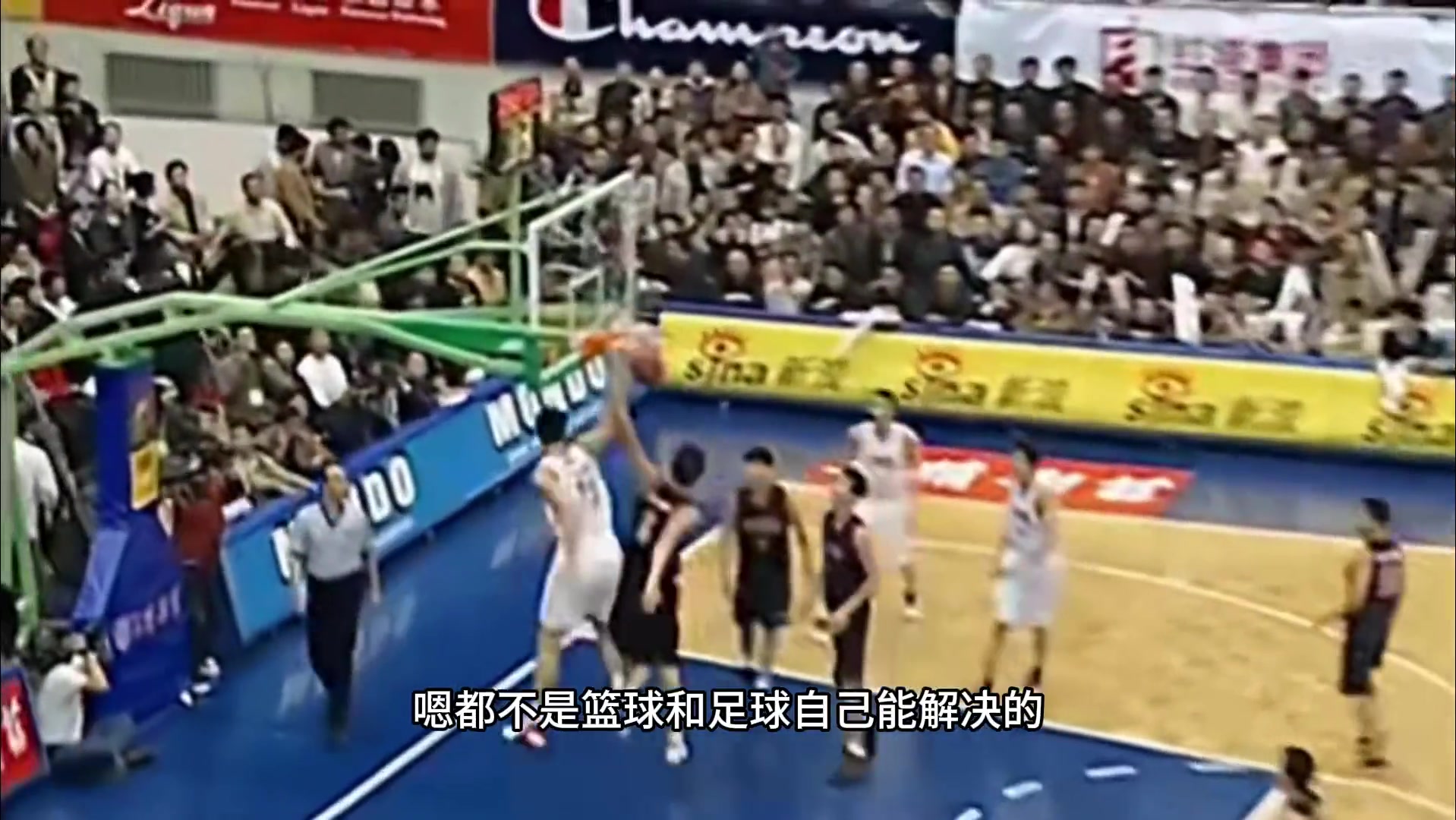 杨毅：中国体育不是领导懂不懂的问题是他干不干的问题