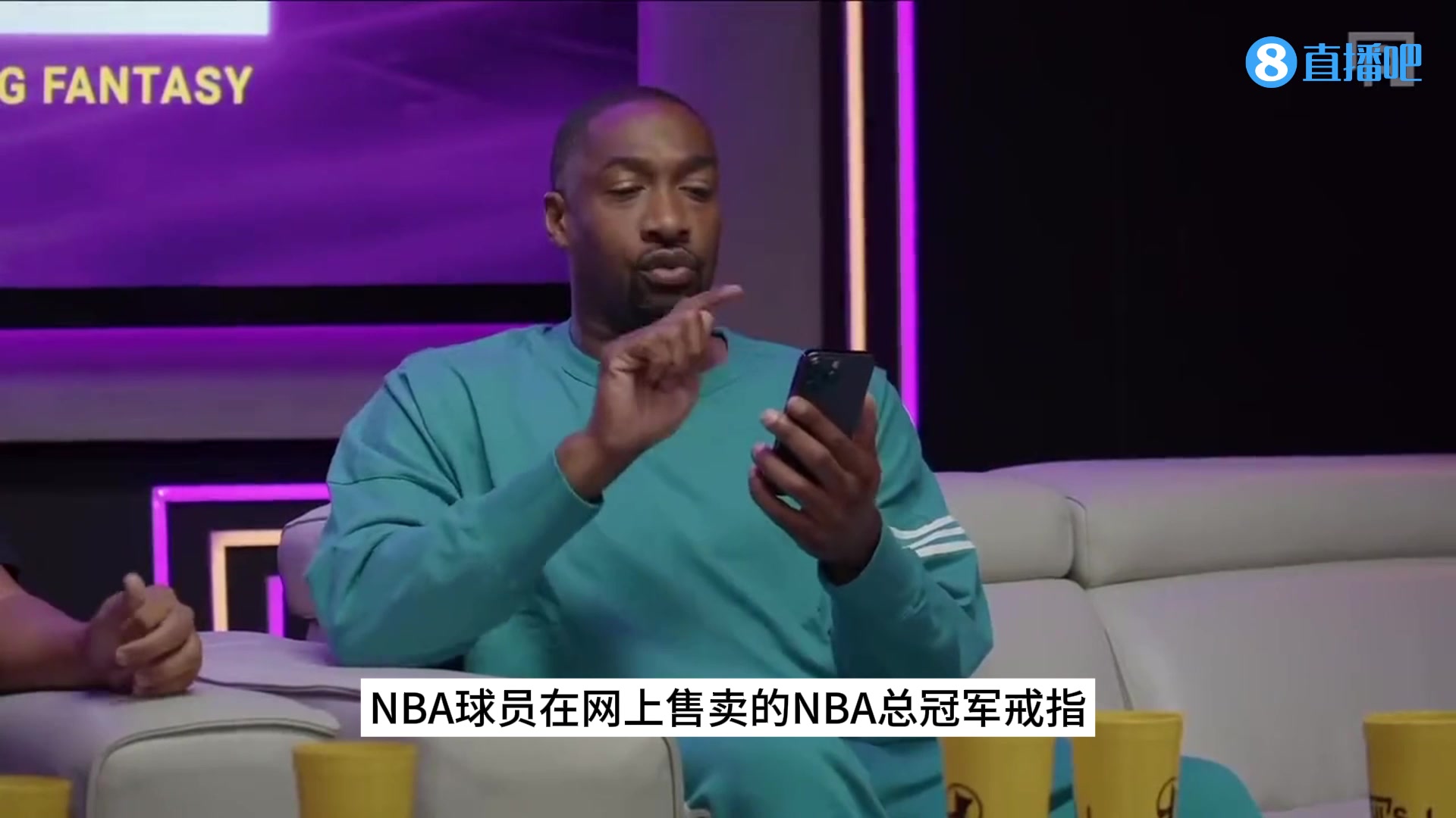 阿里纳斯：那些拿了冠军却不是最好球员的，就会去网上卖自己戒指