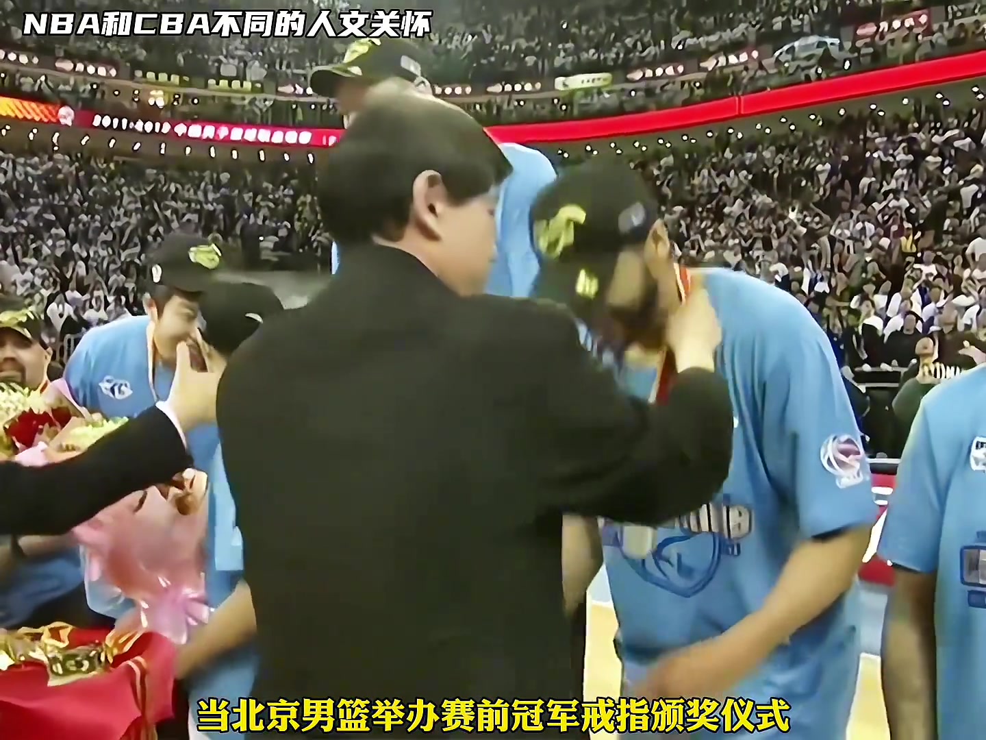 NBA和CBA不同的人文关怀或许我们差的不仅仅是技术