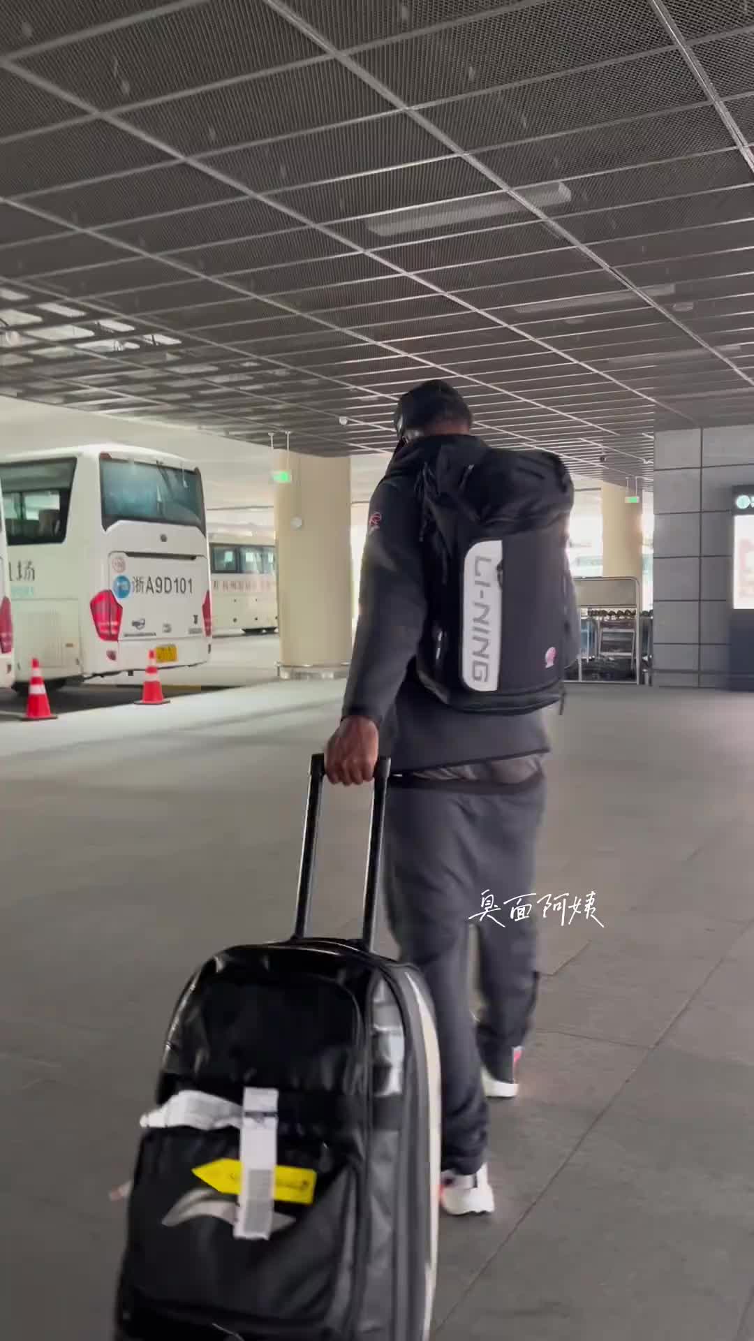 谁能帮马师傅提一下裤子