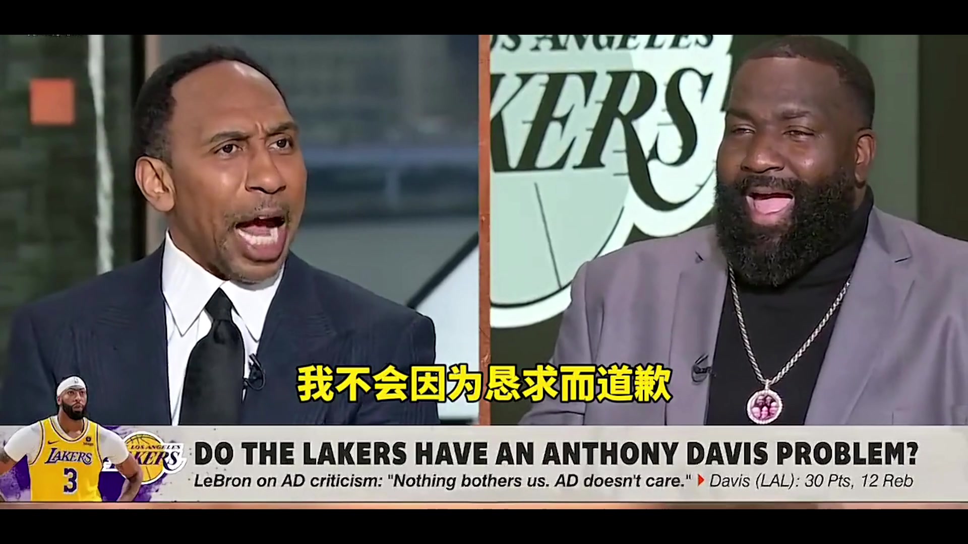A史密斯在ESPN演播室下跪祈求浓眉：你给我硬一点！打进总决赛！