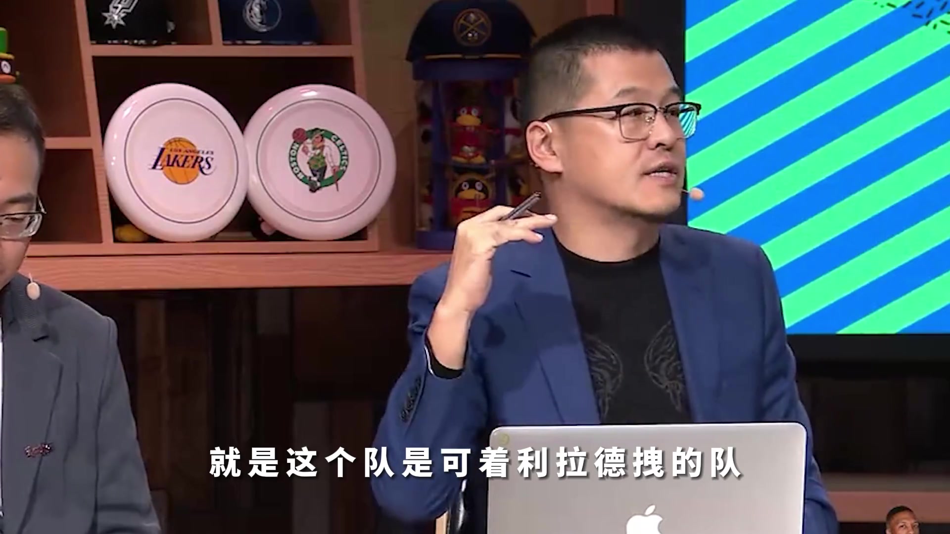 杨毅：以利拉德可劲拽的队，就是一季后赛边缘队永远夺不了冠