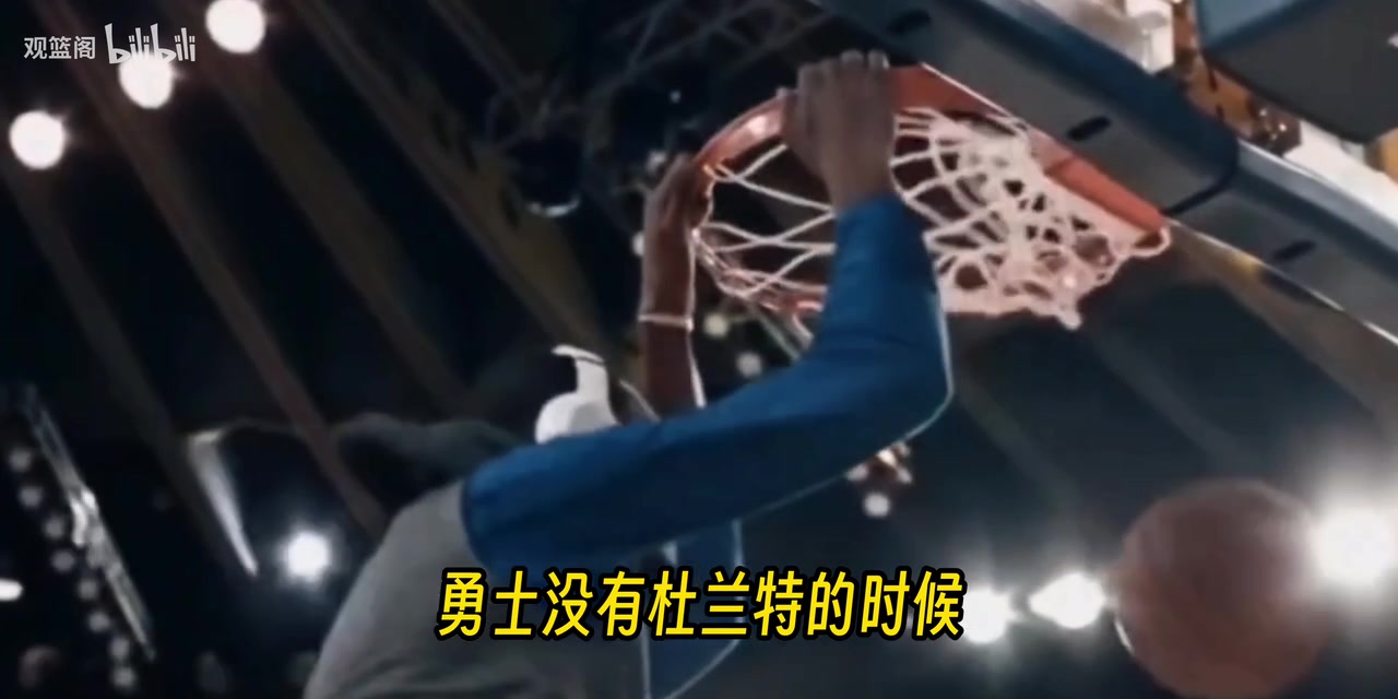 杨毅：17宇宙勇为什么那么无敌因为杜兰特让勇士不怕任何换防！