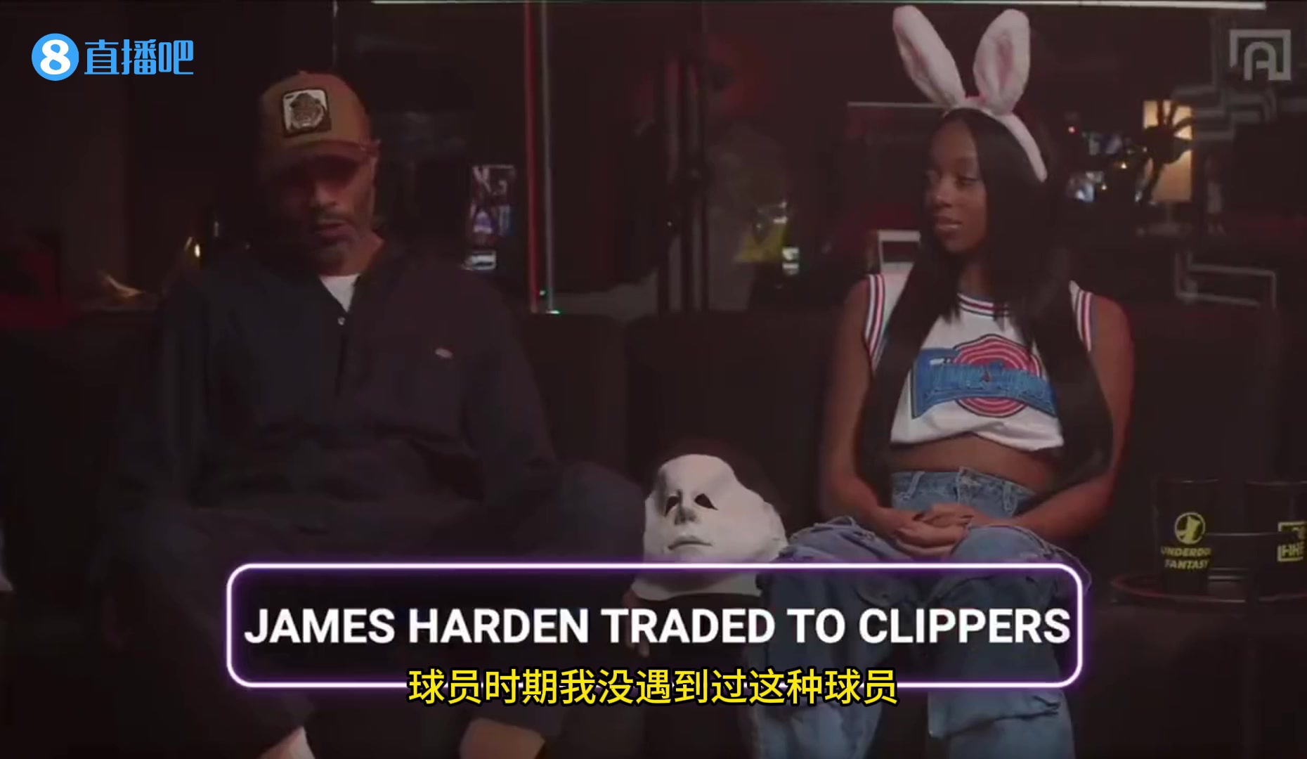 儿子被拿去换哈登！肯扬马丁在节目上谈到儿子被交易时几乎哽咽
