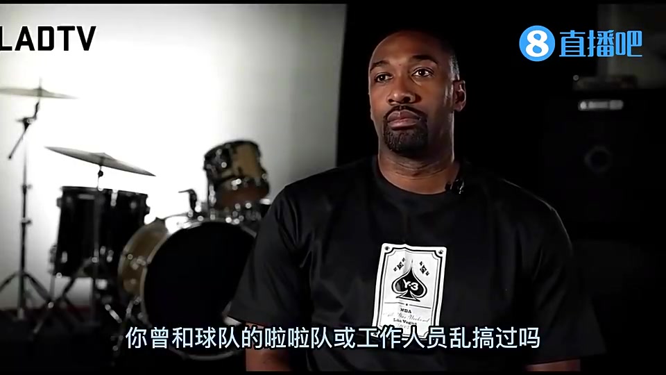 NBA文化阿里纳斯此前：我曾和啦啦队员乱搞过,球队根本不管