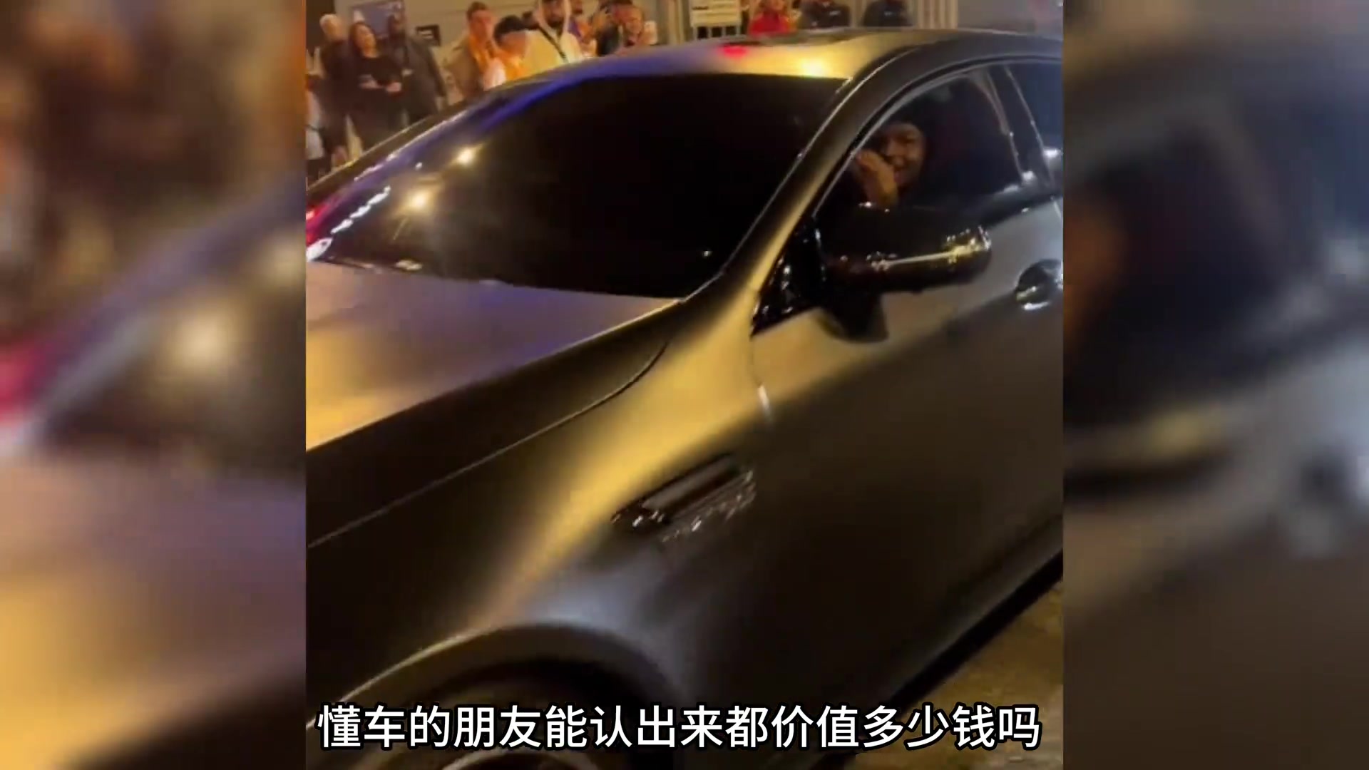 湖人球员打完比赛离开场馆都开什么车詹眉果然土豪