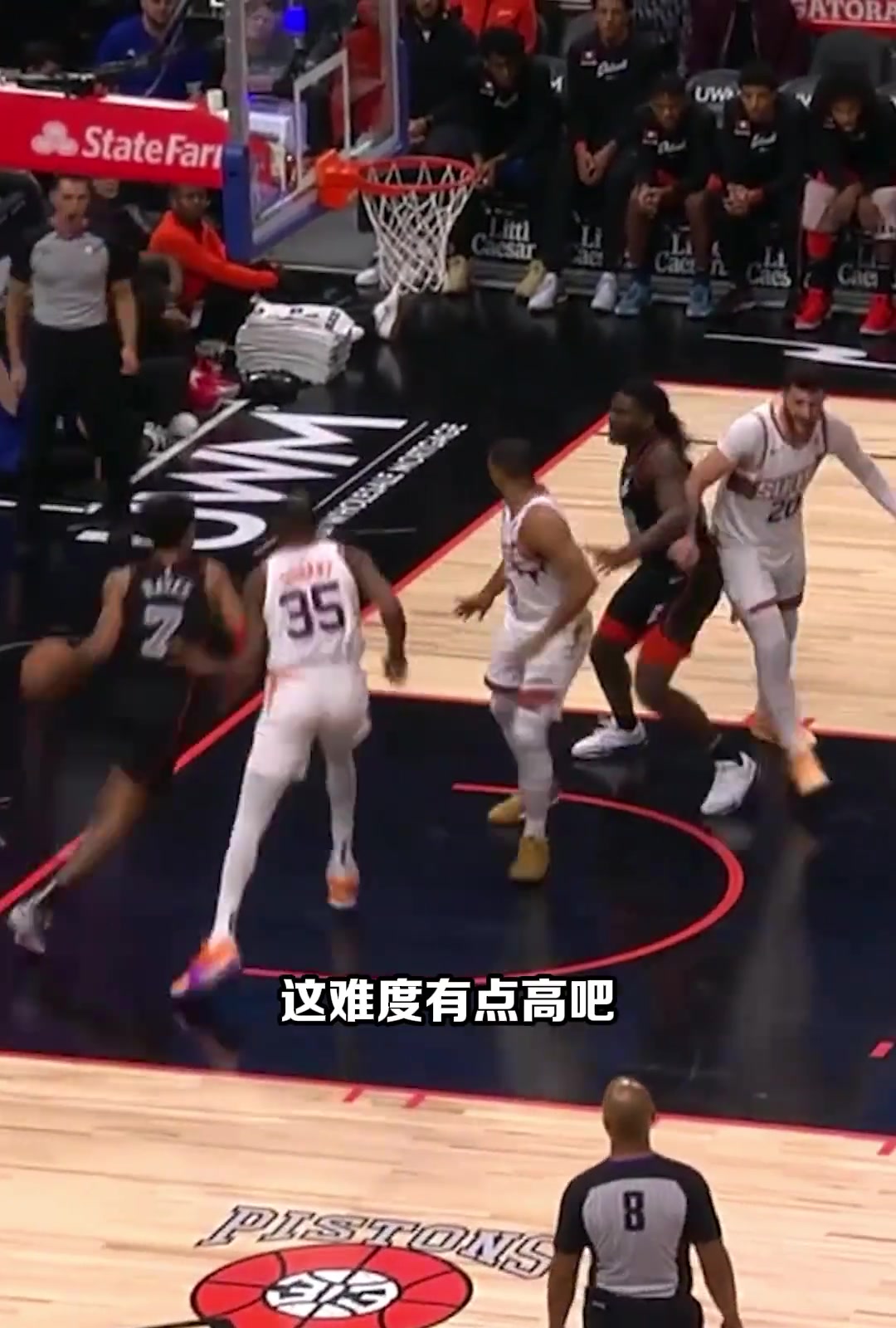 杜兰特：你不知道我是小文班亚马吗