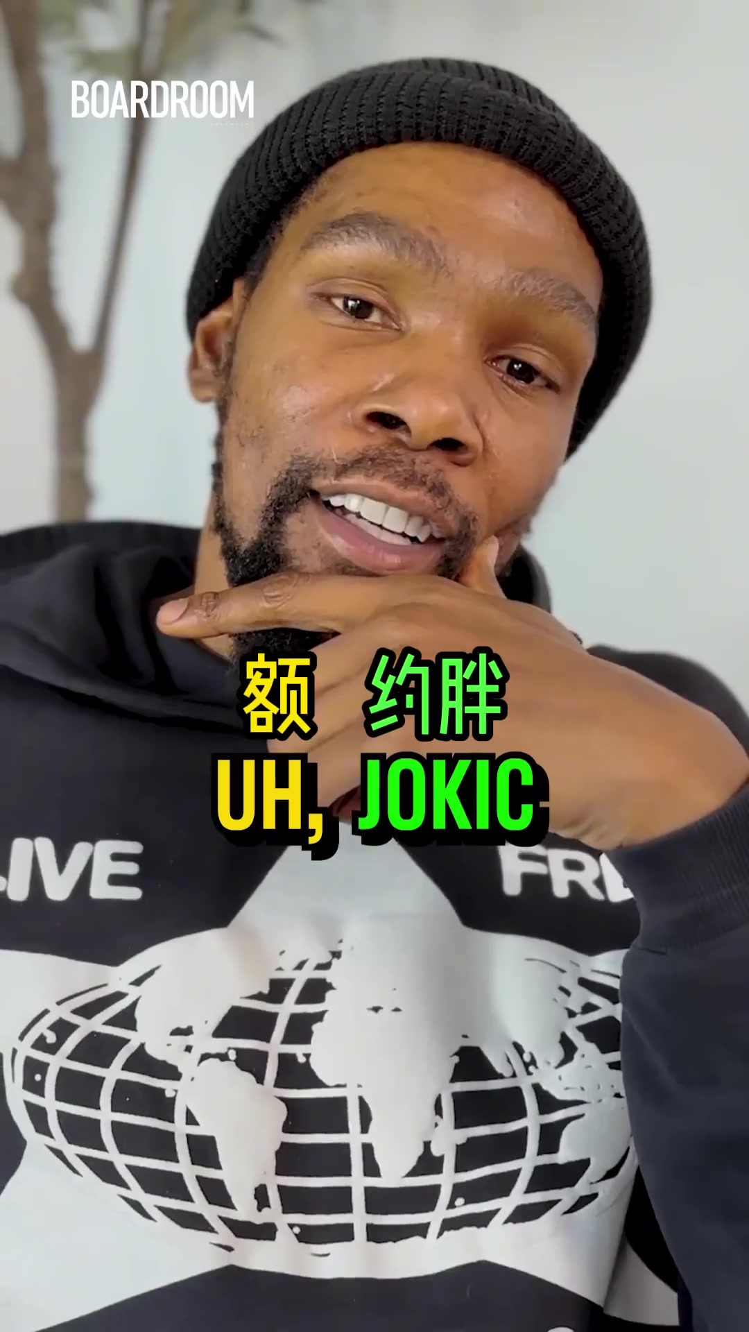 你都知道吗杜兰特被问到近20年的MVP！07年和04年答错了