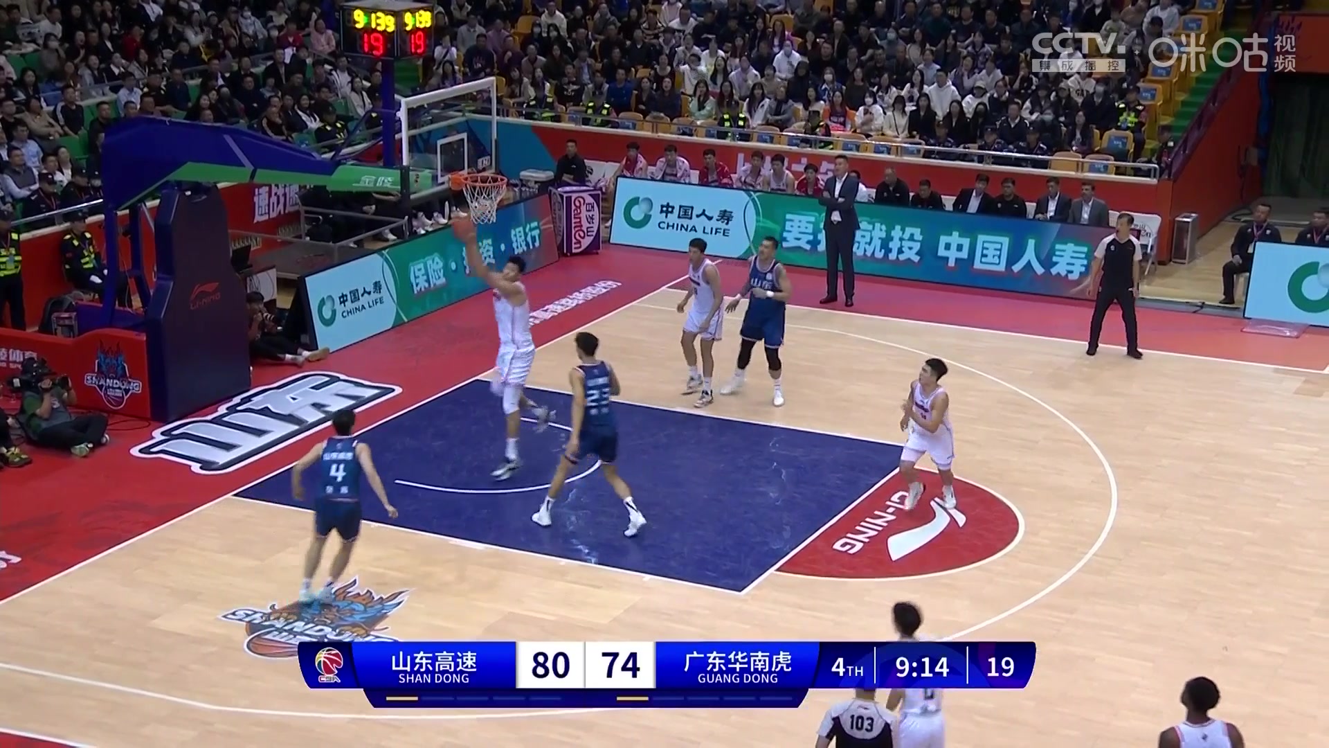 杨健直呼：开眼界了！山东外援福斯特12中0山东仍大比分赢广东