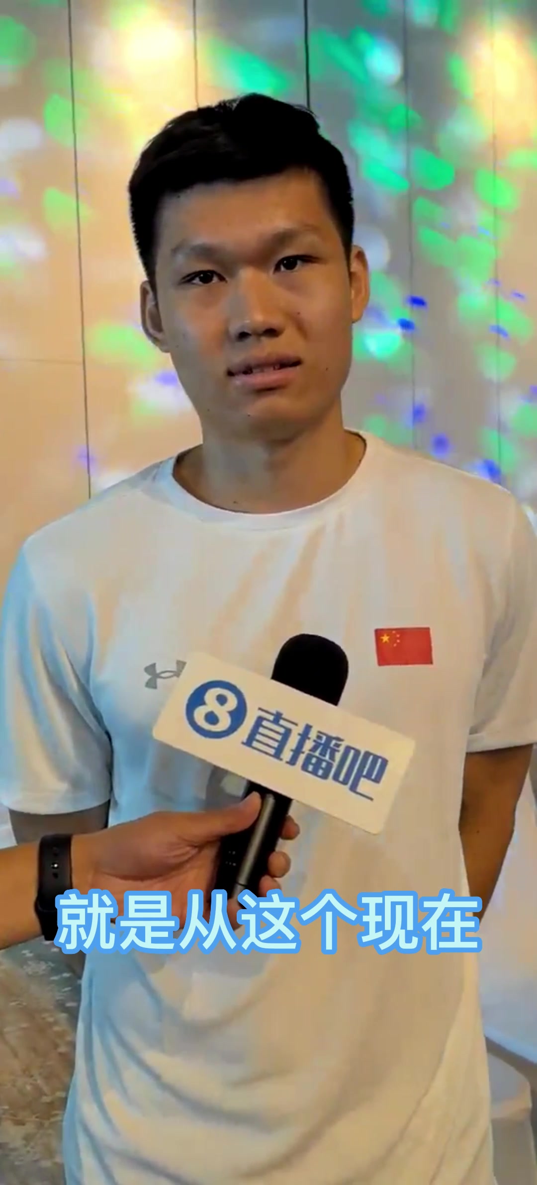 直播吧采访三人篮球吴星锐：未来继续三人篮球发挥自己的能量