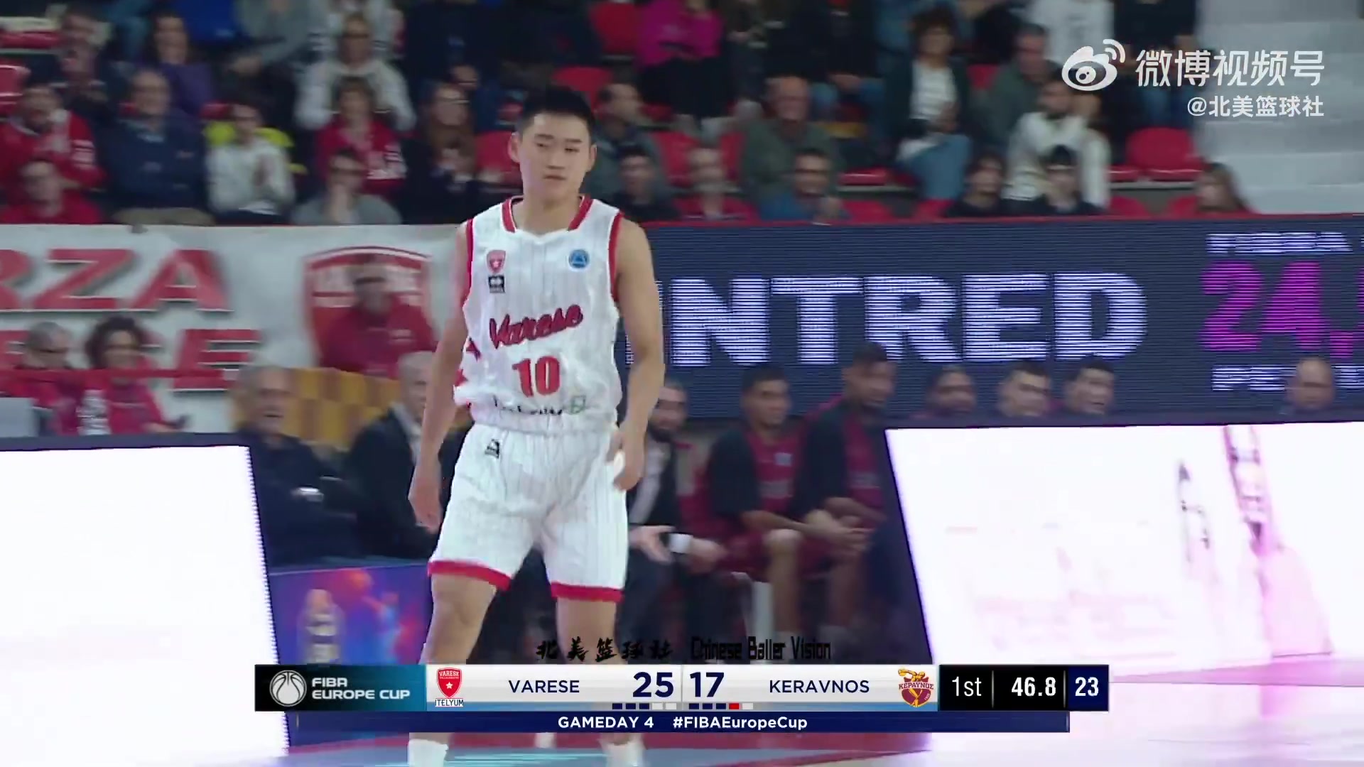 这表现可还行赵维伦FIBA欧洲杯首秀12分2助