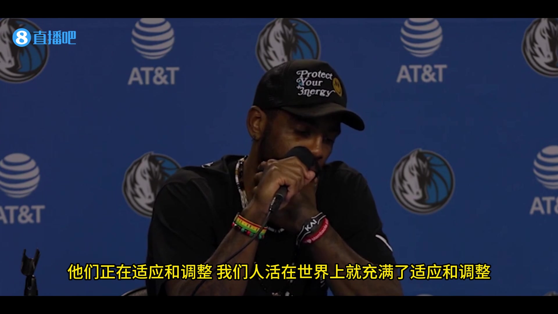 欧文：快船四人组曾经都是很优秀的球员，但问题是现在只有一个球