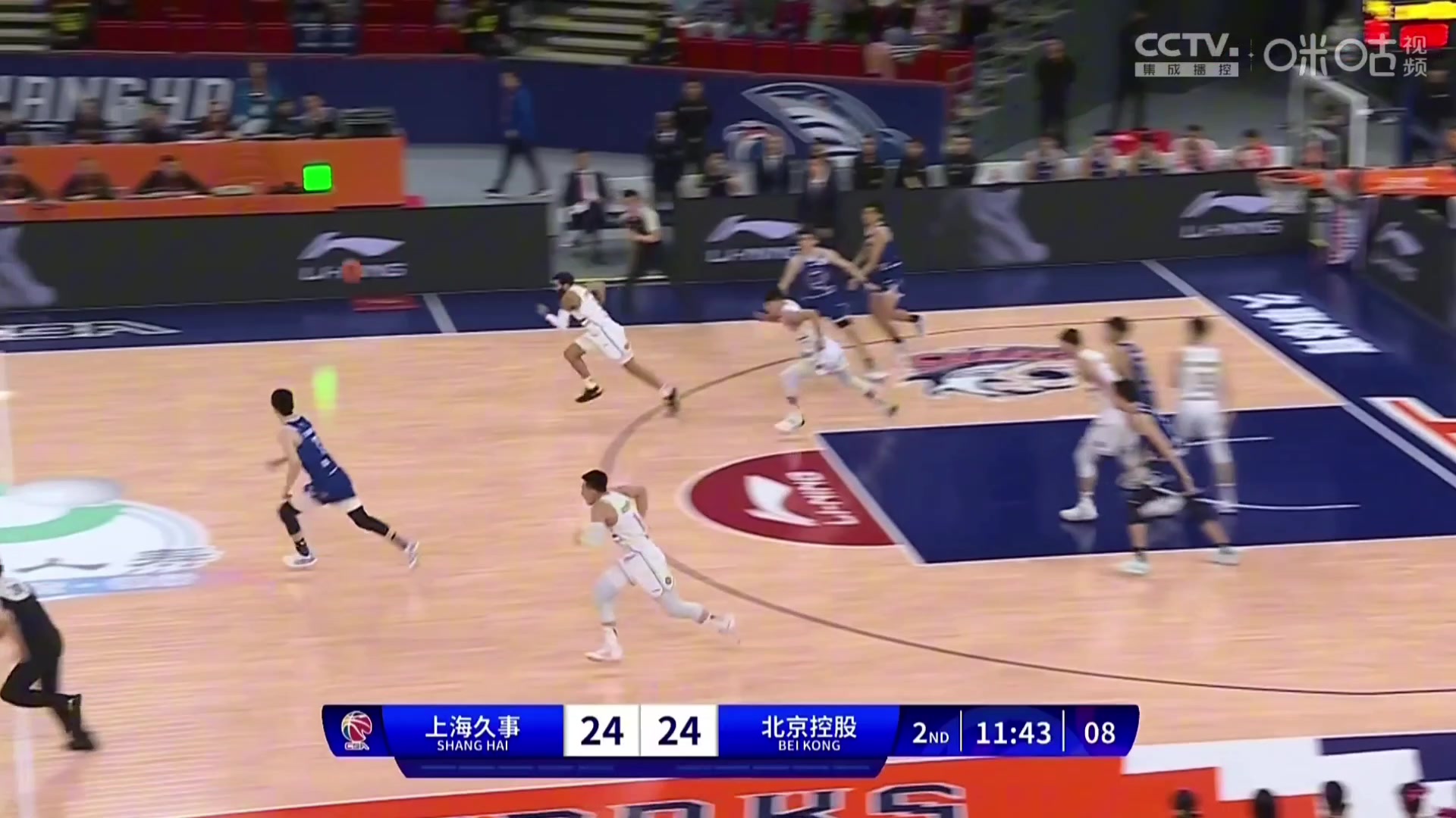 不愧是状元！陈国豪封盖+一条龙反击上篮，相当生猛啊！