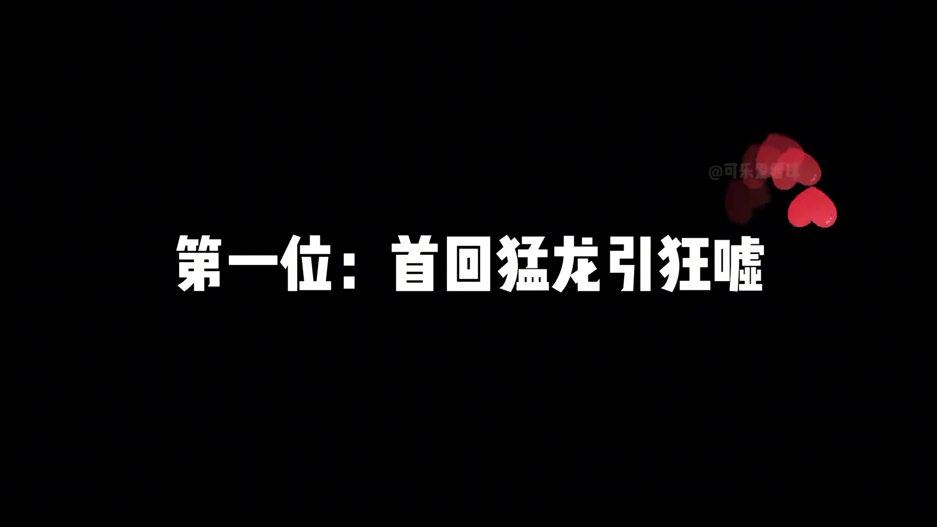 时间治愈一切！麦迪几次重返老东家出场介绍从嘘声到欢呼声