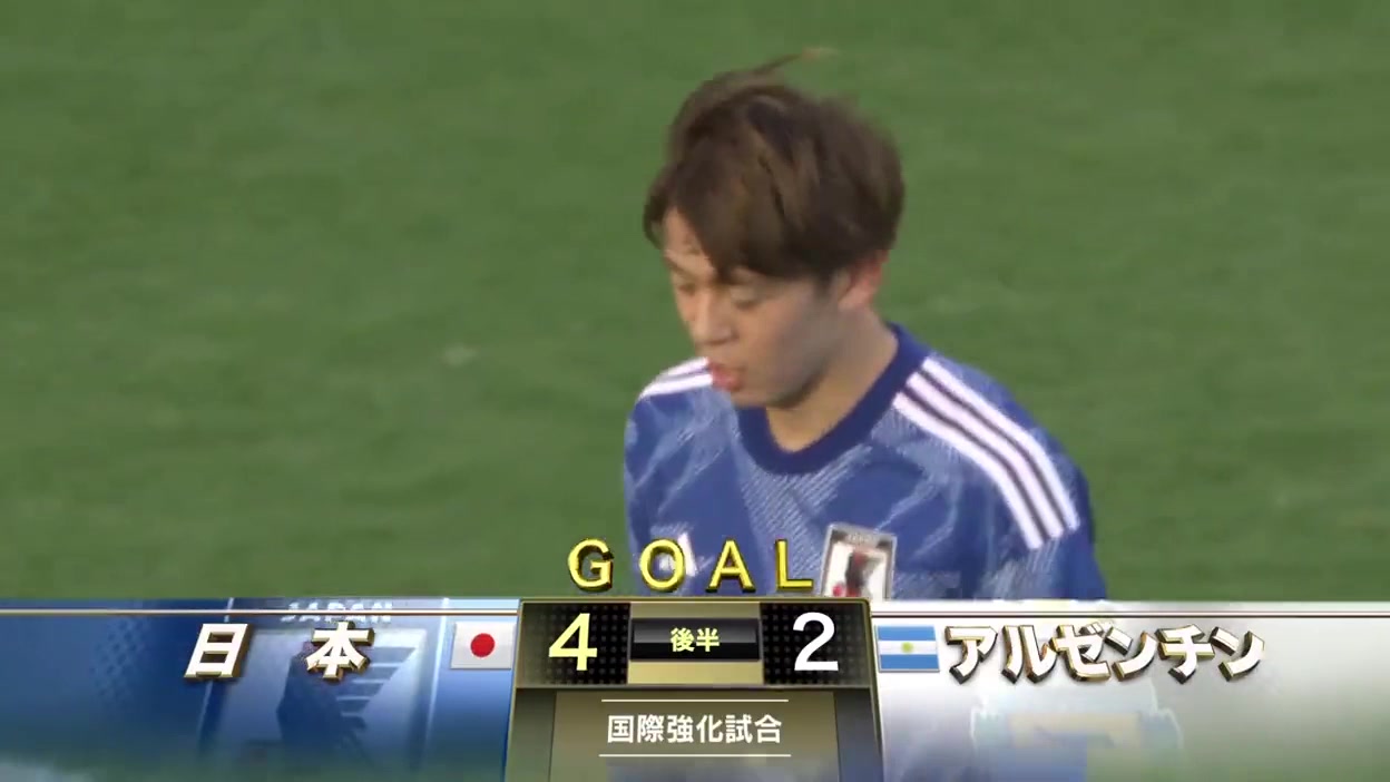 后备人才太多！日本U22松村优太精彩世界波42阿根廷