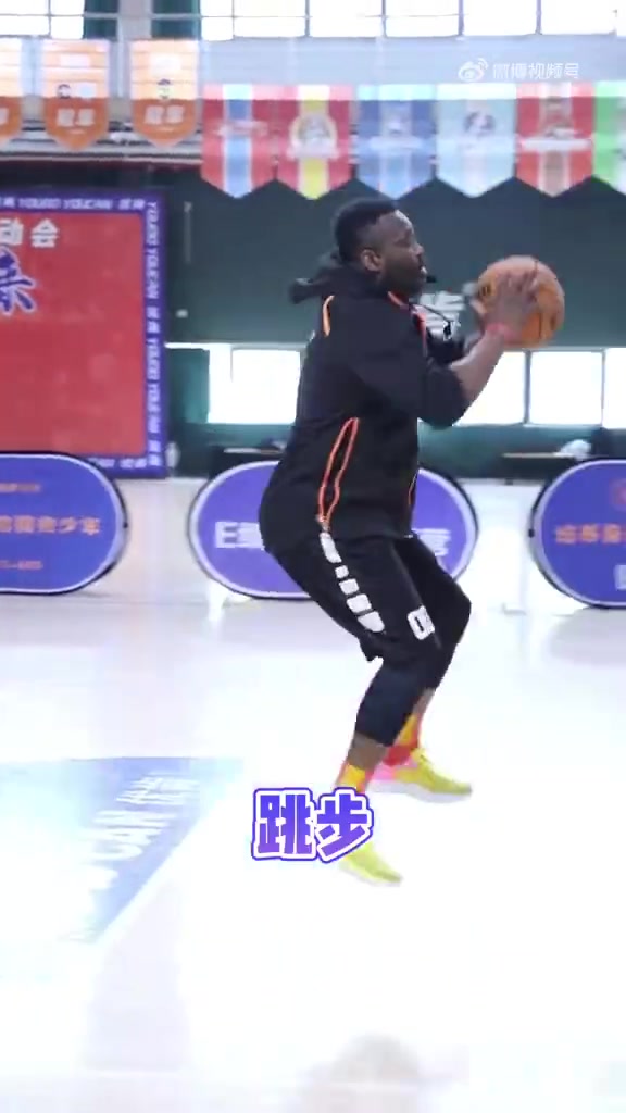 跳步急停后还能再走一步这真的没走步吗