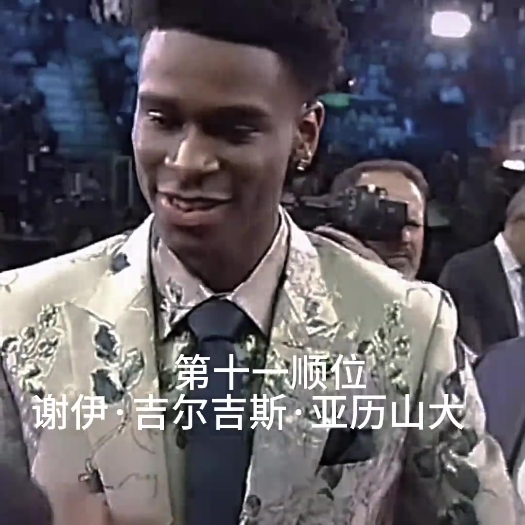 2018届新秀的成材率真不错只是这状元榜眼...