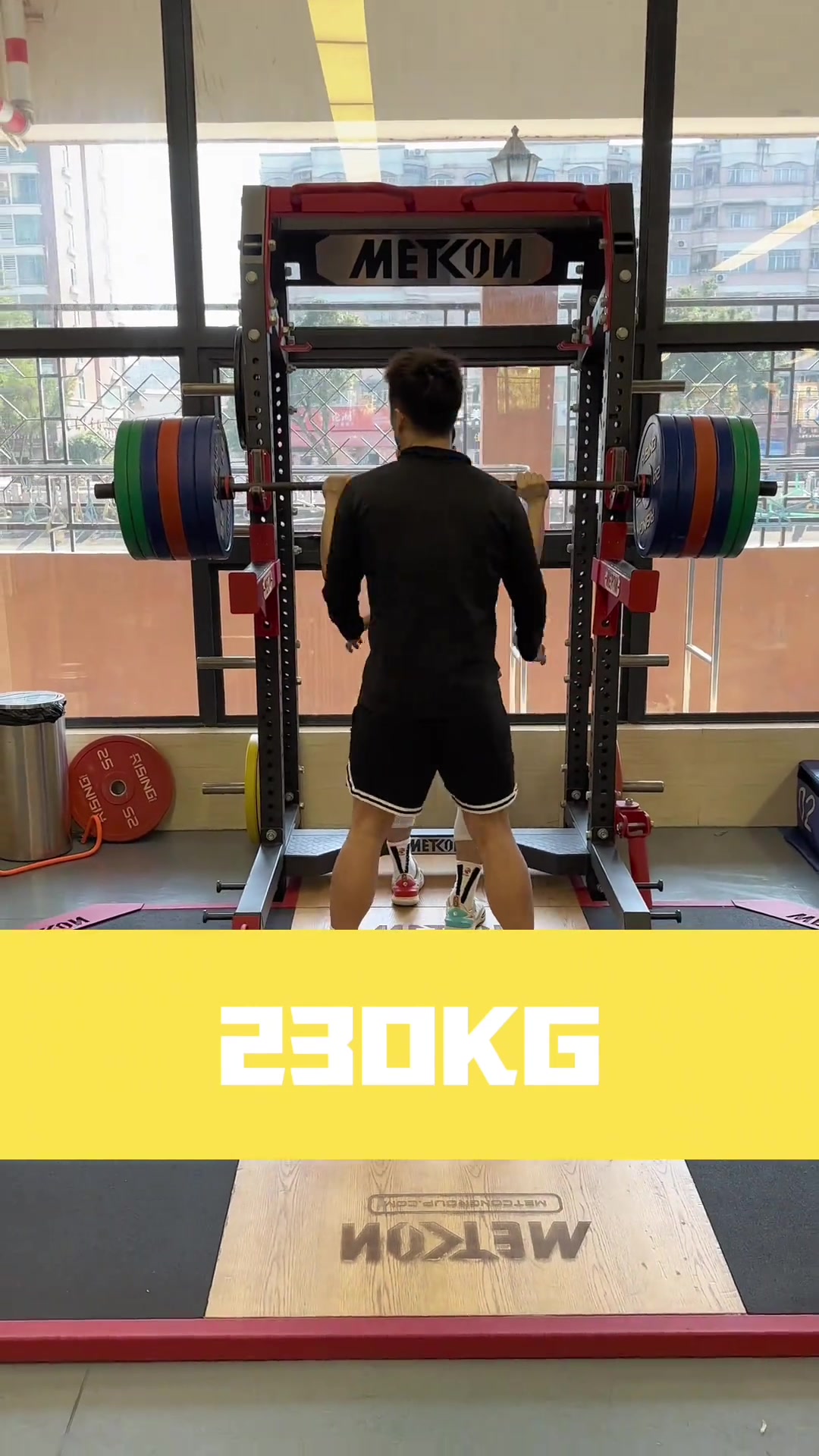 这是什么概念徐杰新的突破深蹲3次重量达230KG！！