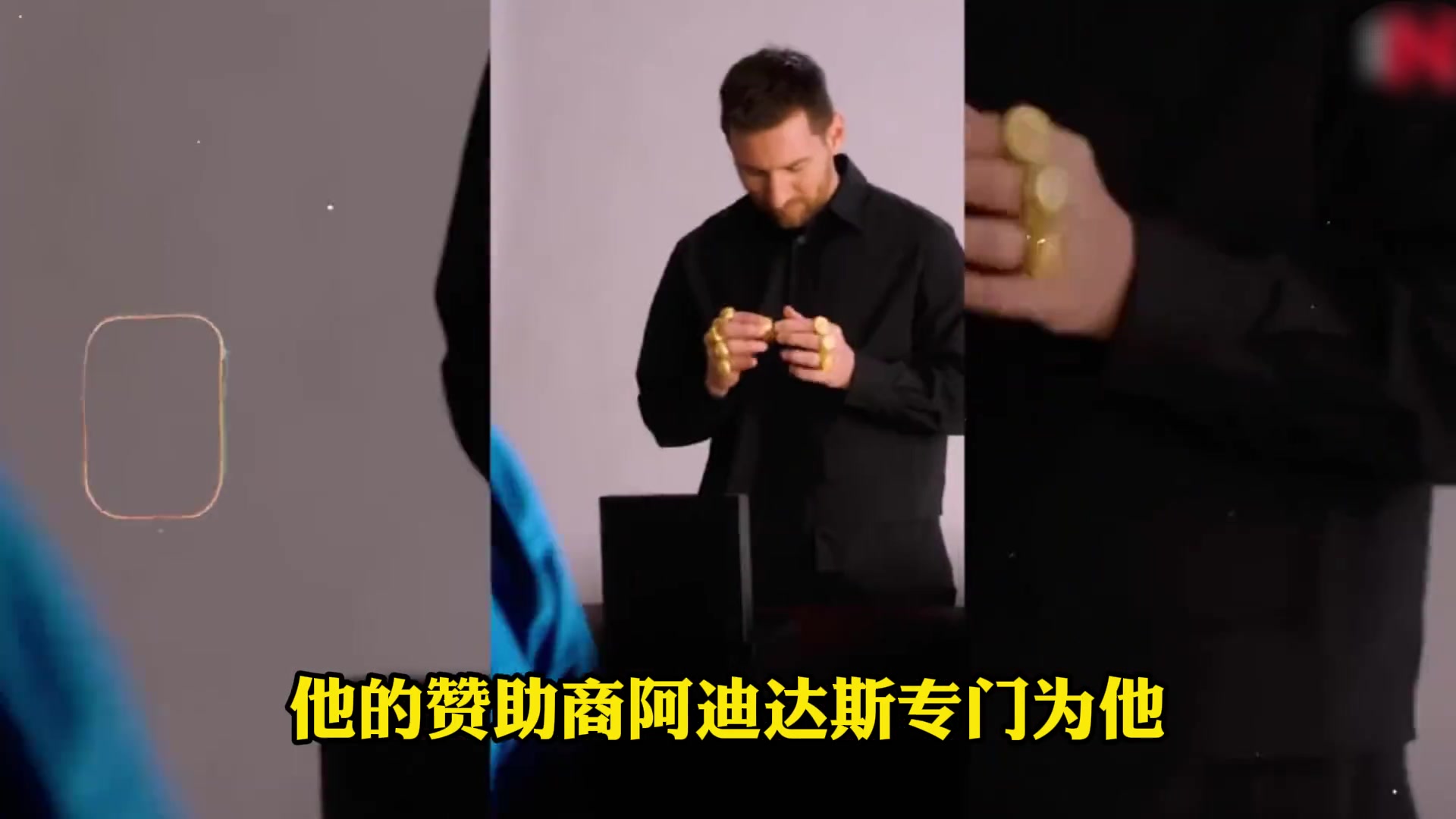 梅西8个戒指里面的含义