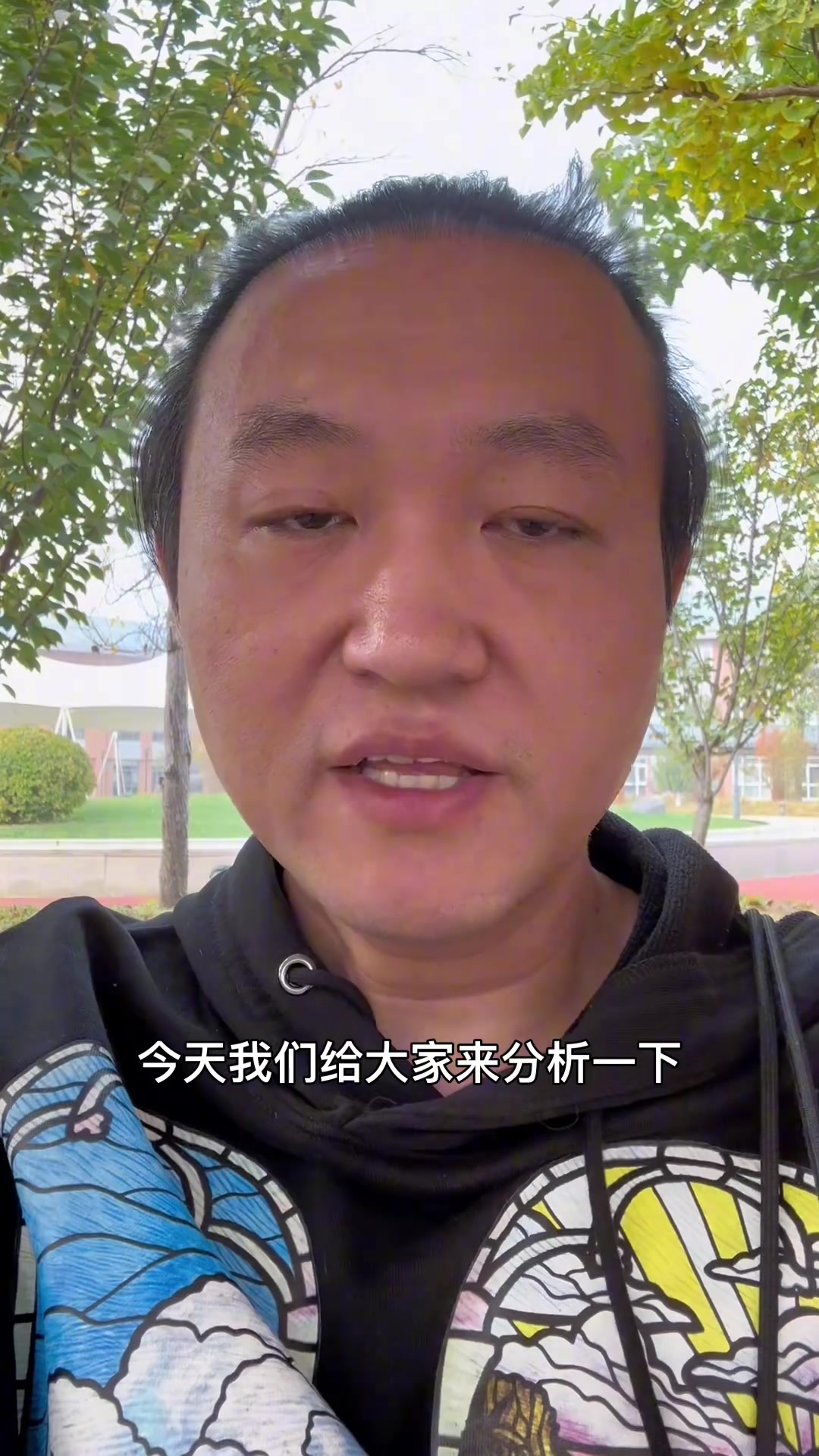 王涛：贝林厄姆成球王比哈姆都有戏