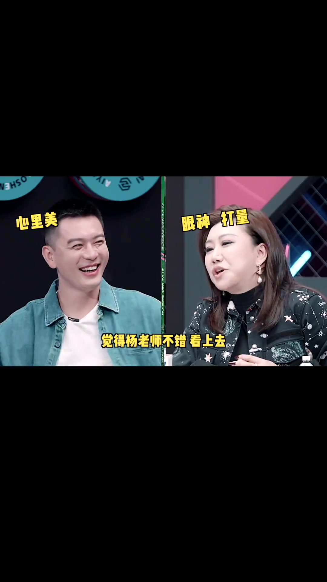 大张伟：杨鸣是“体坛最帅！既有好身材，也有好颜值