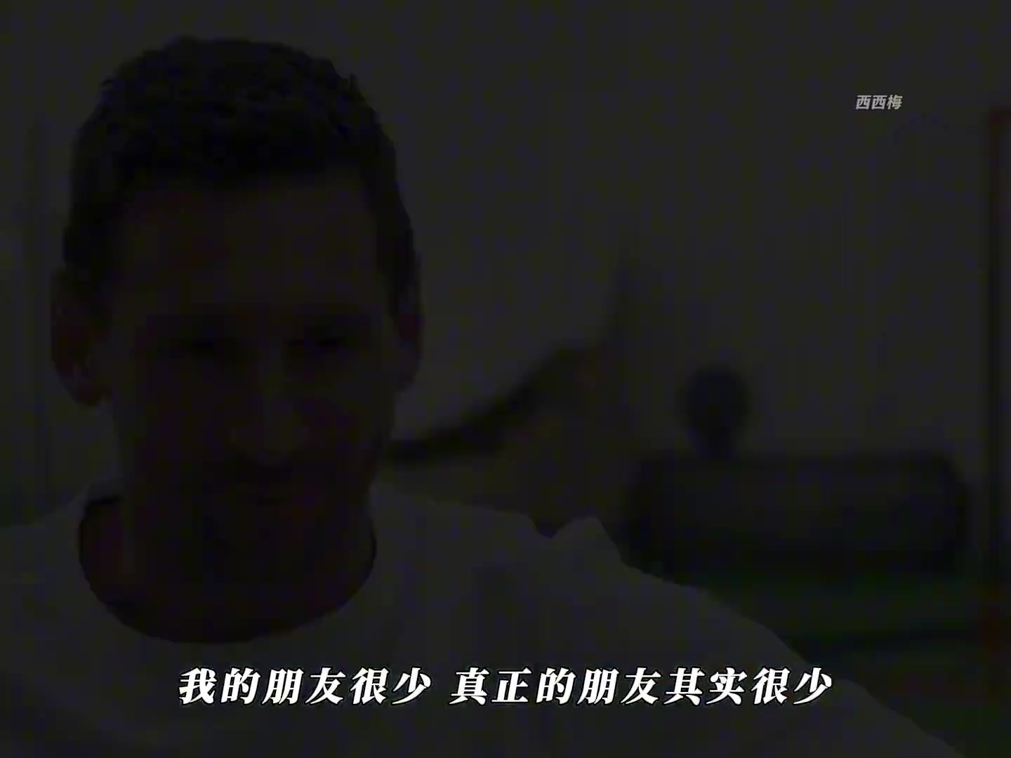 MSN巴萨曾经傲视整个欧洲的锋线搭配