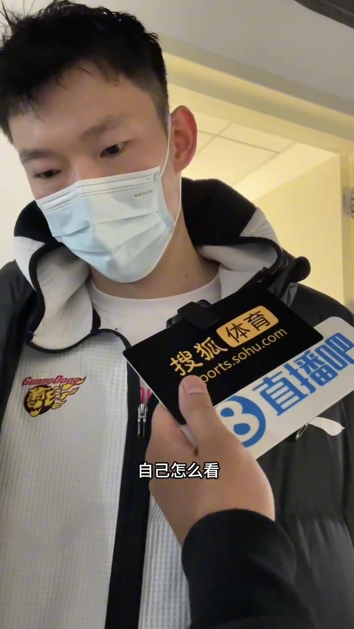 菲菲采访周琦：如何看待真香定律周琦有点懵圈：还早着呢