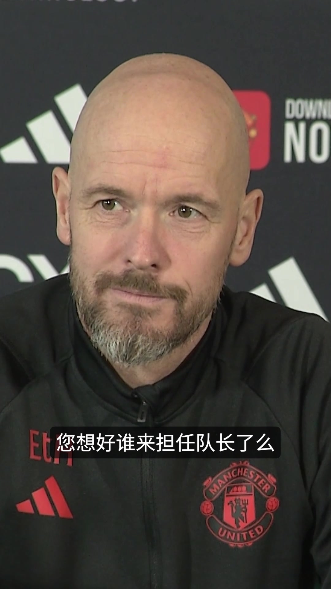 吧友选谁B费停赛谁将担任曼联队长滕哈赫：还没有想好！