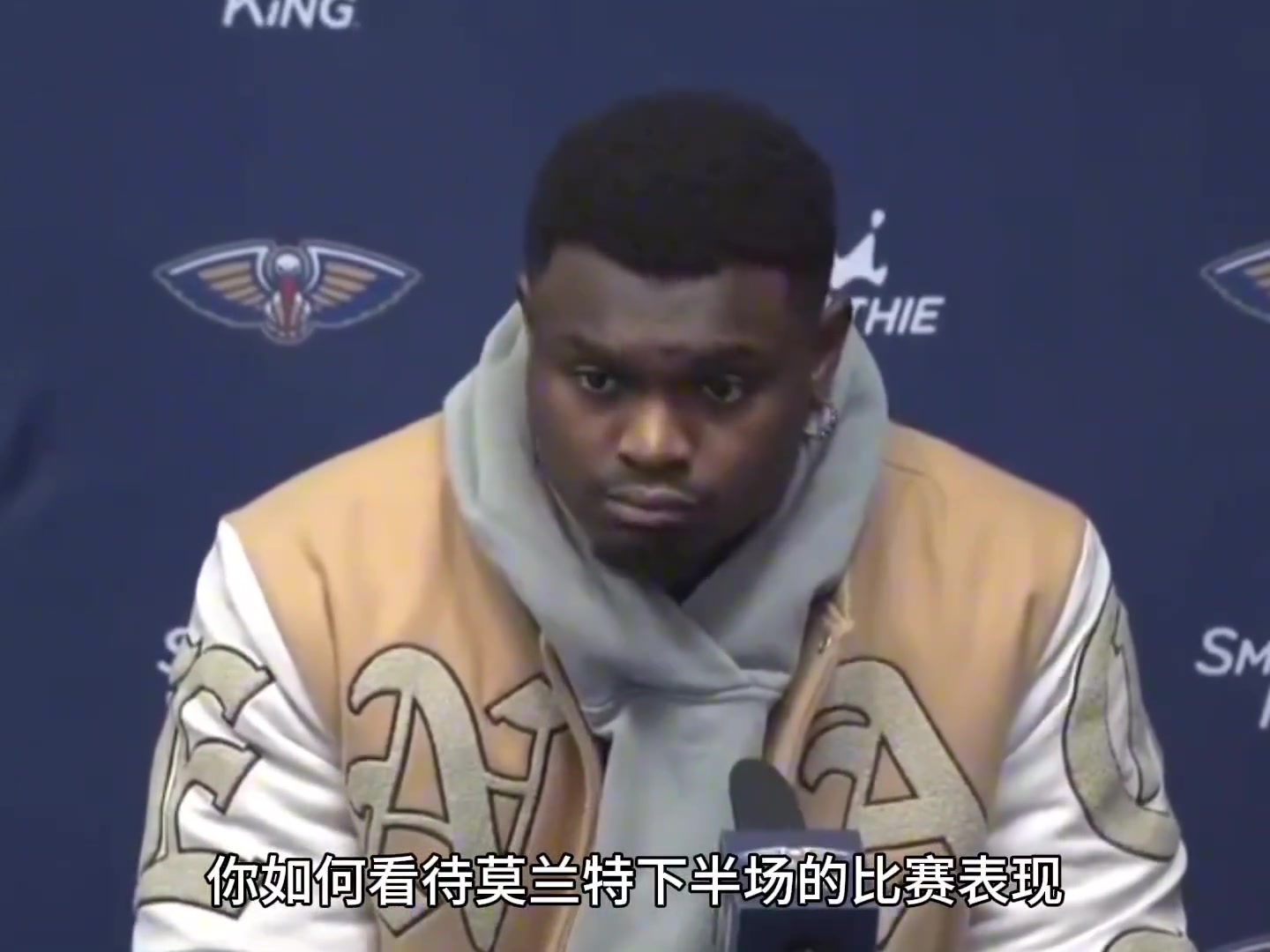 枪王表示识时务者为俊杰！锡安：莫兰特可以做任何他想做的事