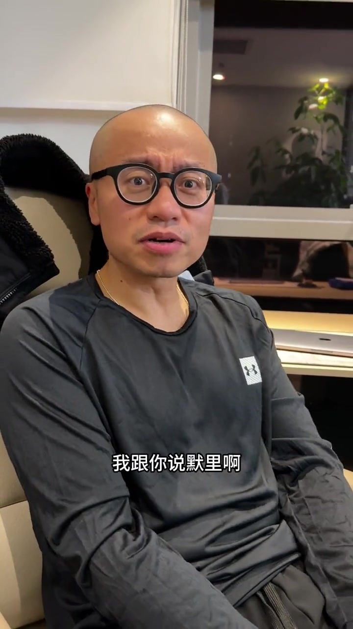 王猛：德章泰默里很适合湖人，但是湖人拿什么换呢