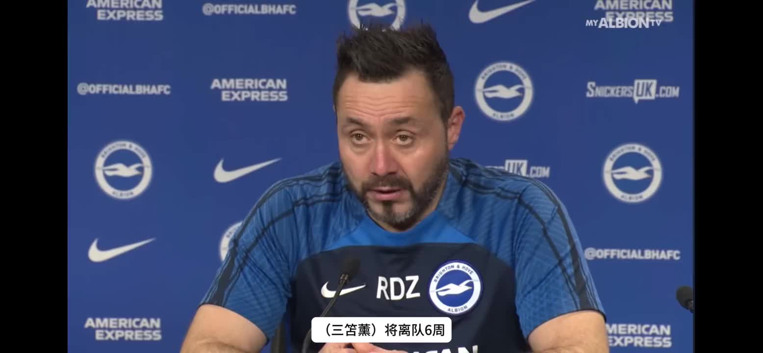 日本球星三笘薰因伤缺席六周！将无缘卡塔尔亚洲杯！
