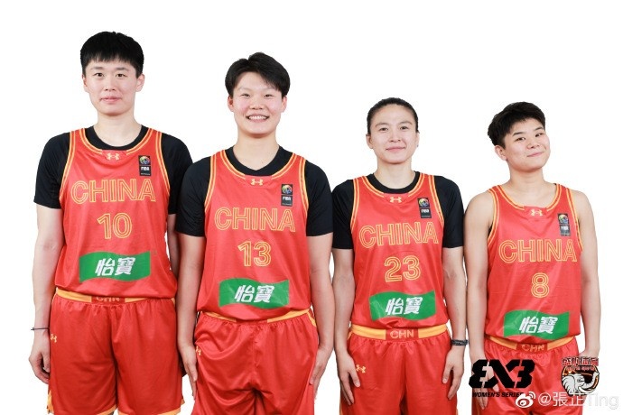 国际篮联三人篮球女子赛武汉站夺冠！张芷婷：首站胜利继续冲鸭