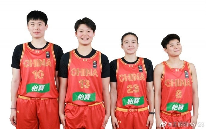 武汉站夺冠！中国三人女篮世界排名上升至第四