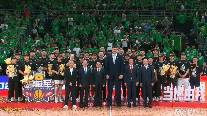辽宁日报：姚明感谢辽宁省对中国篮球事业发展的大力支持