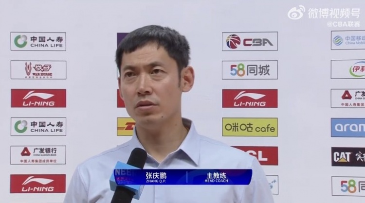 张庆鹏谈输球：尽管吉林人员轮转不多但我们年轻人没把握住机会