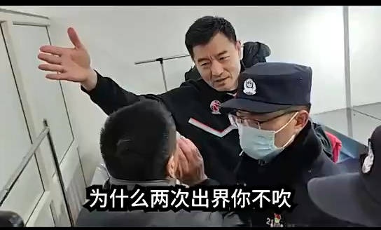 探长谈同曦老板闯裁判室：裁判室是很敏感的地方重罚是免不了的