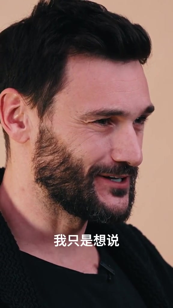 洛里：这是给所有热刺球迷的一条信息