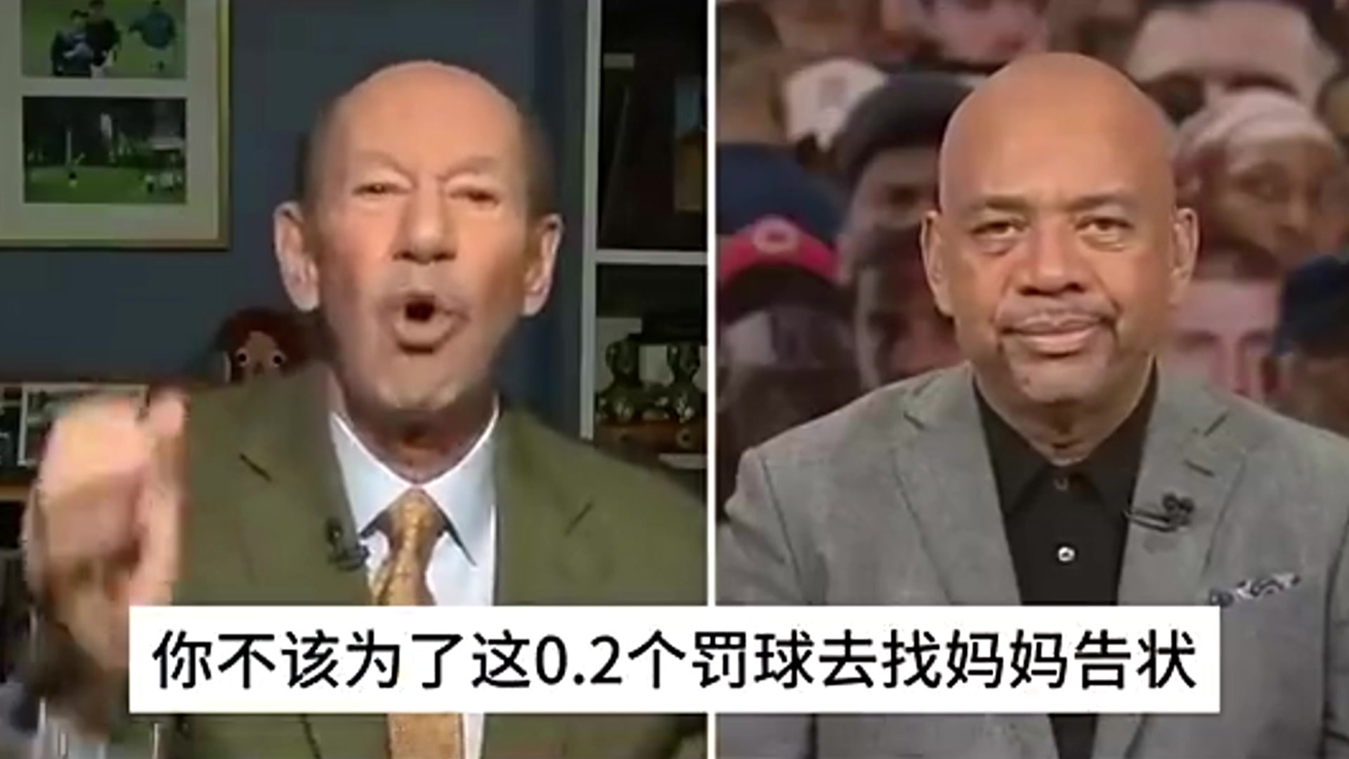 美媒曾怒喷湖人：詹姆斯只比上季少0.2个罚球！湖人就找妈妈告状