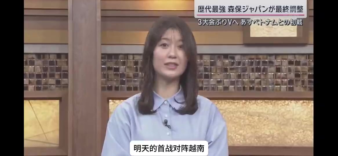 这下尴尬了！亚洲杯开赛前伊东纯也：要用进球和助攻帮助日本夺冠