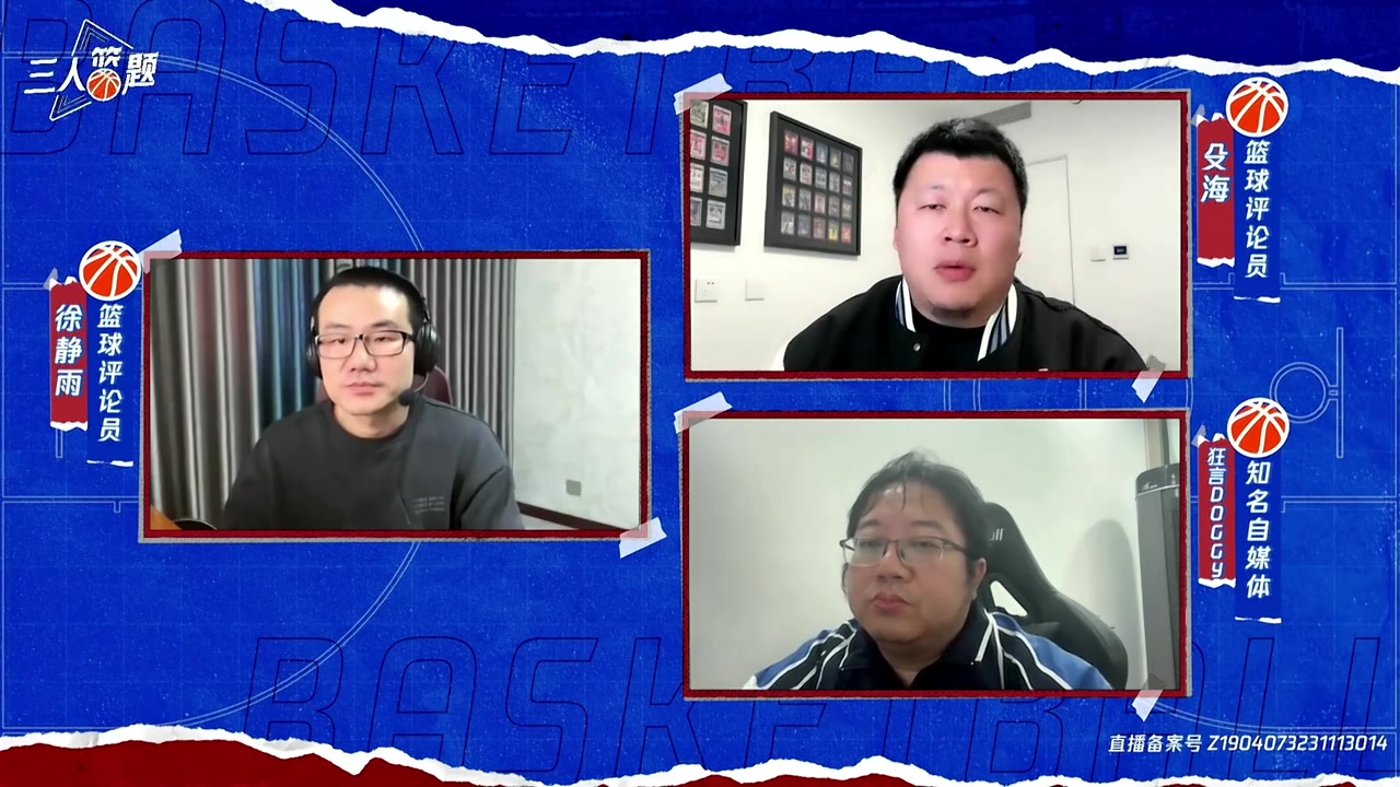 殳海：在NBA还是实力决定一切，掘金就没有给湖人过关的机会