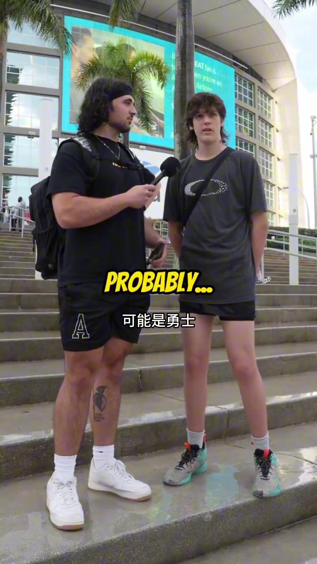 有点意外！街头采访：詹姆斯对阵最多的NBA球员