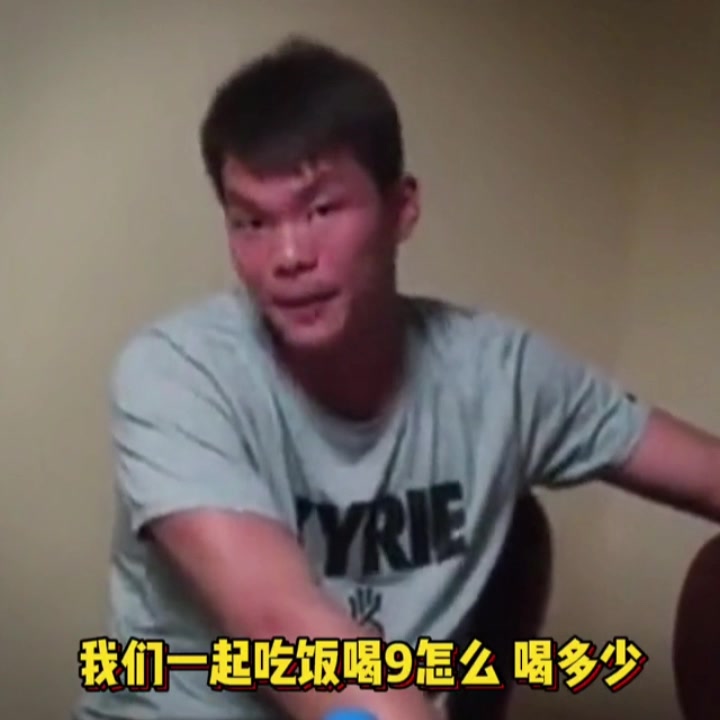 朱芳雨喝酒名场面：明天打完比赛喝酒怎么喝都行！喝多少都跟