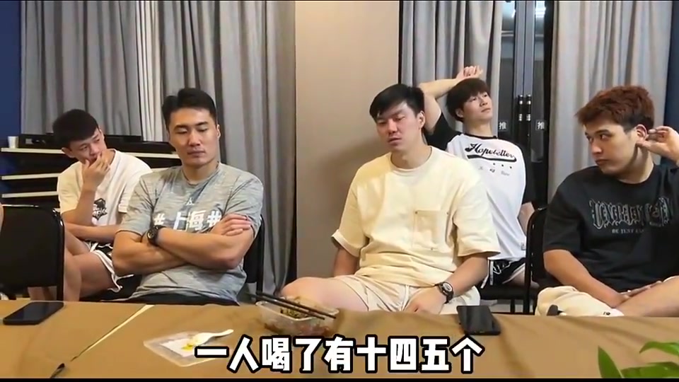 董瀚麟此前采访：我有一次与周鹏苏伟去喝酒！两人都吐的厉害还装没吐