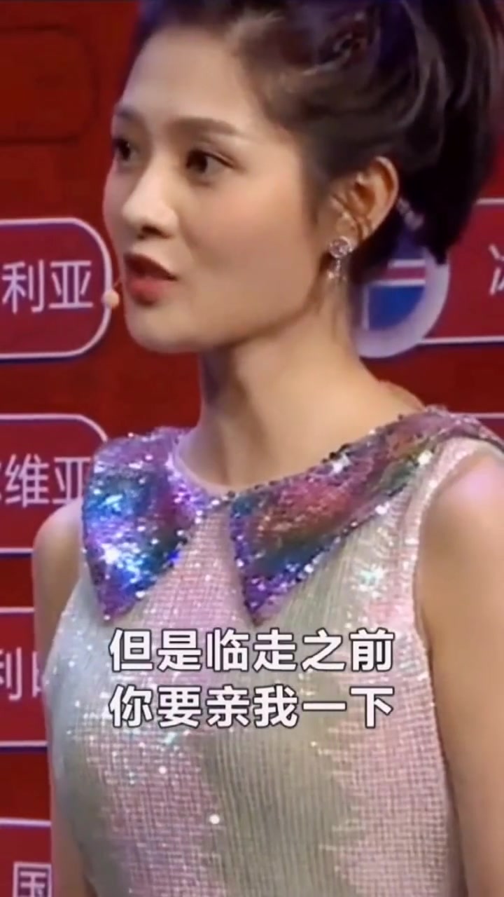 武磊：我怎么说也是著名前锋，你让我亲就亲